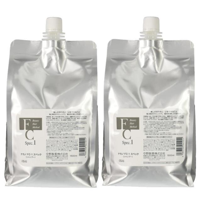 ナカノ FCー1 スペック 1500ml　リフィル【2個セット】