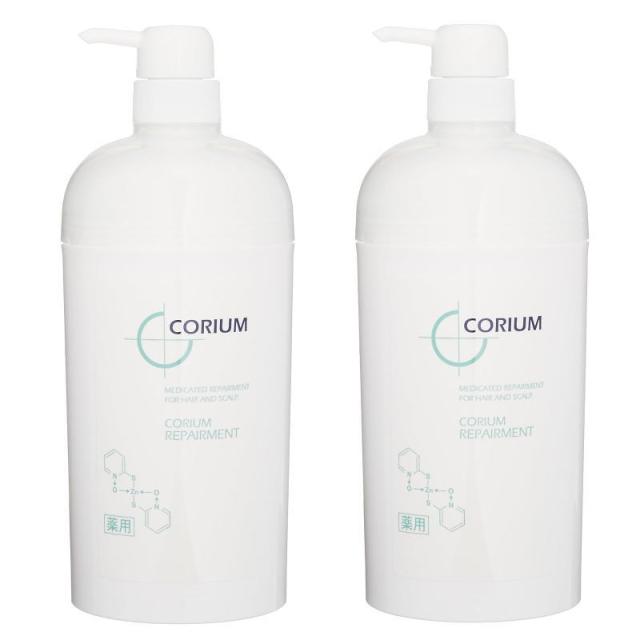 ナカノ 薬用コリューム リペアメント 670g【2個セット】