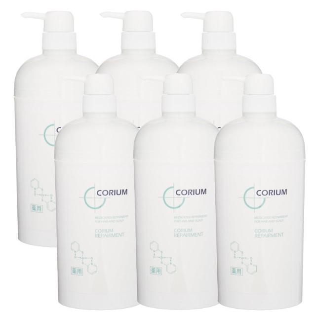 ナカノ 薬用コリューム リペアメント 670g【6個セット】