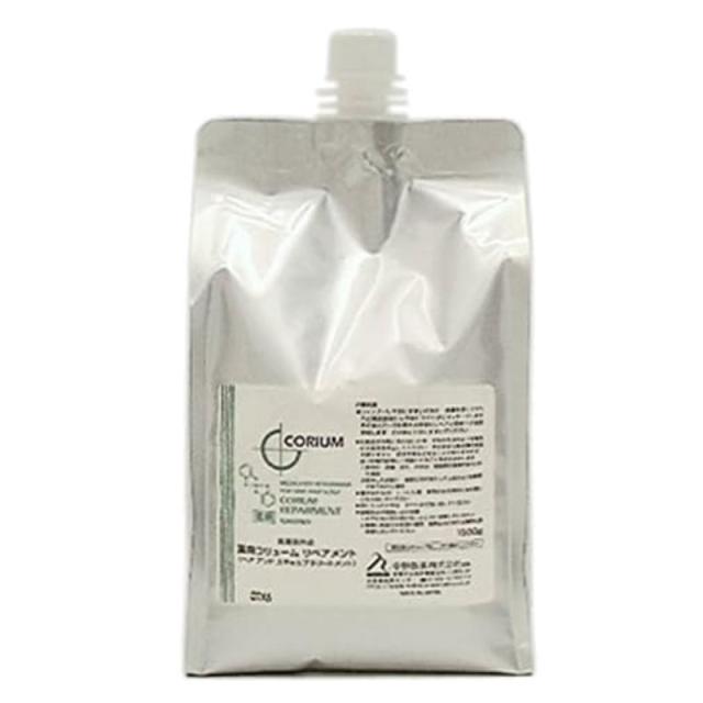 ナカノ 薬用コリューム リペアメント 1500g