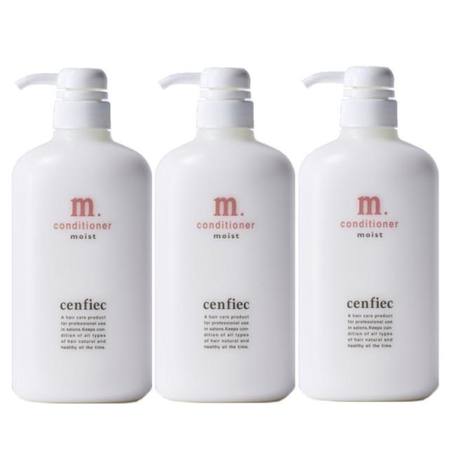 ナカノ センフィーク コンディショナー モイスト 760ml【3個セット】