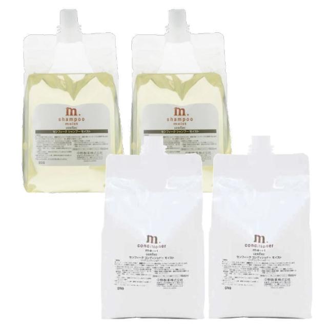 ナカノ センフィーク シャンプー モイスト 3000ml コンディショナー モイスト 3000ml セット