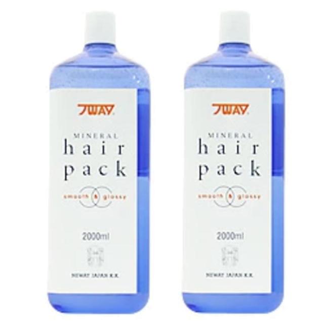 ニューウェイジャパン パイウェイ ミネラルヘアパック　2000ml×2点セット