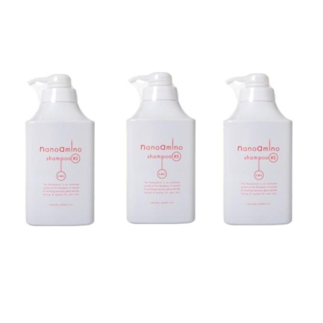 ニューウェイジャパン ナノアミノ シャンプー RS 　1000ml (ポンプタイプ)  ×3点セット