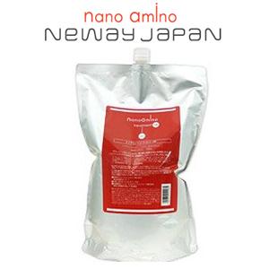 ニューウェイジャパン ナノアミノ トリートメント DR 　2500g (業務用)