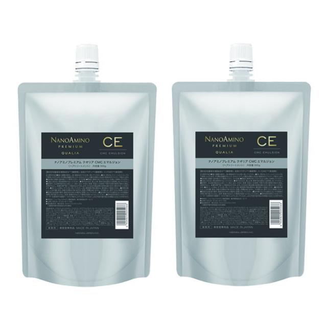 ニューウェイジャパン ナノアミノプレミアム クオリア CMCエマルジョン 300g（2点セット）