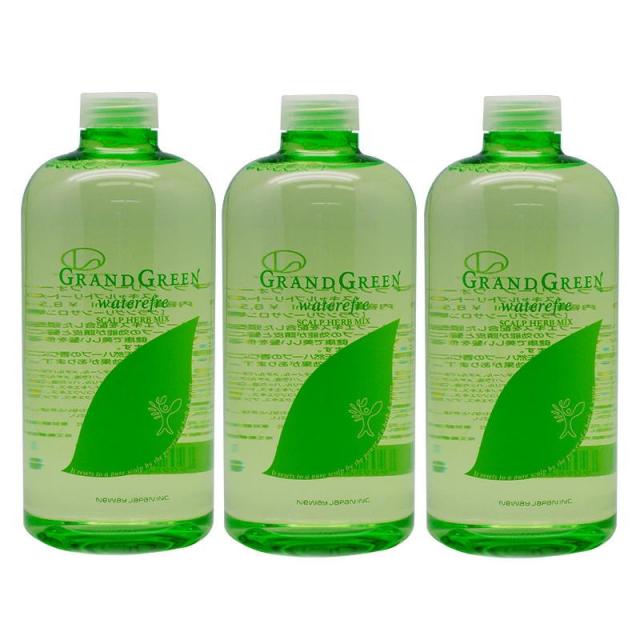 ニューウェイ グラングリーン ウォーターリフレ 1000ml(3点セット) 14,419円