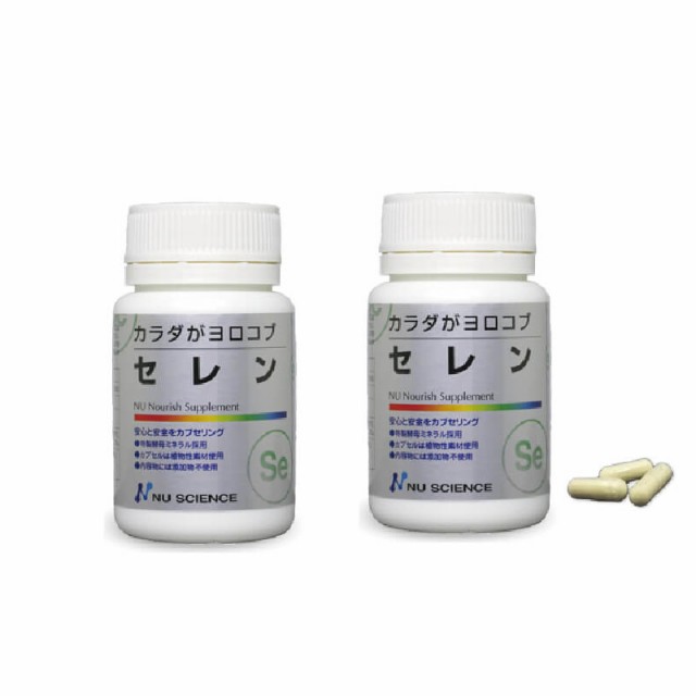 モテマスリム 48粒入×10袋 480粒入 ダイエット サプリメント