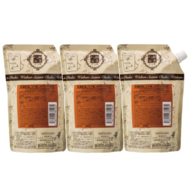日本グランテックス化粧品 和漢彩染 十八番 APTヘアマスク 350g(3点セット)