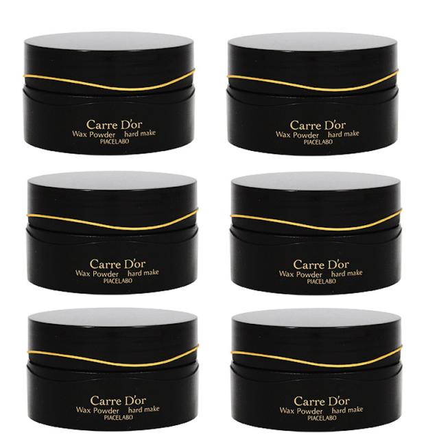 ピアセラボ  カルドール  ワックスパウダー ハードメイク 60g×6点セット