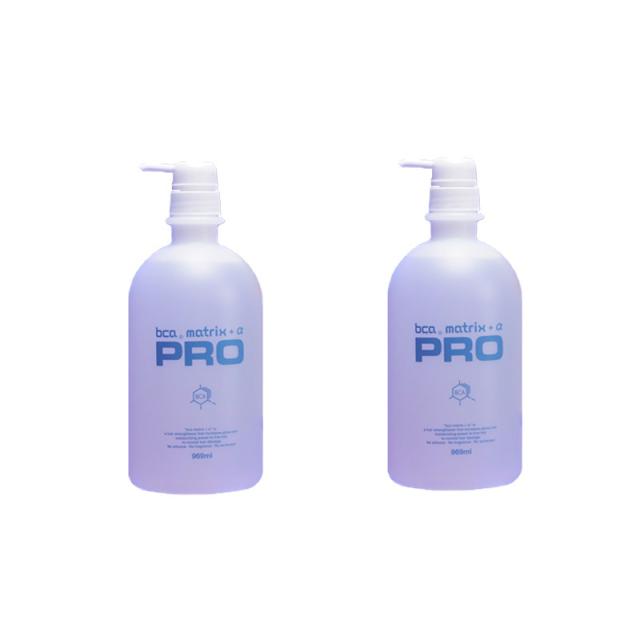 BCA PRODUCT ビーシーエー マトリックス プラスアルファ 969ml(業務用) 【2個セット】