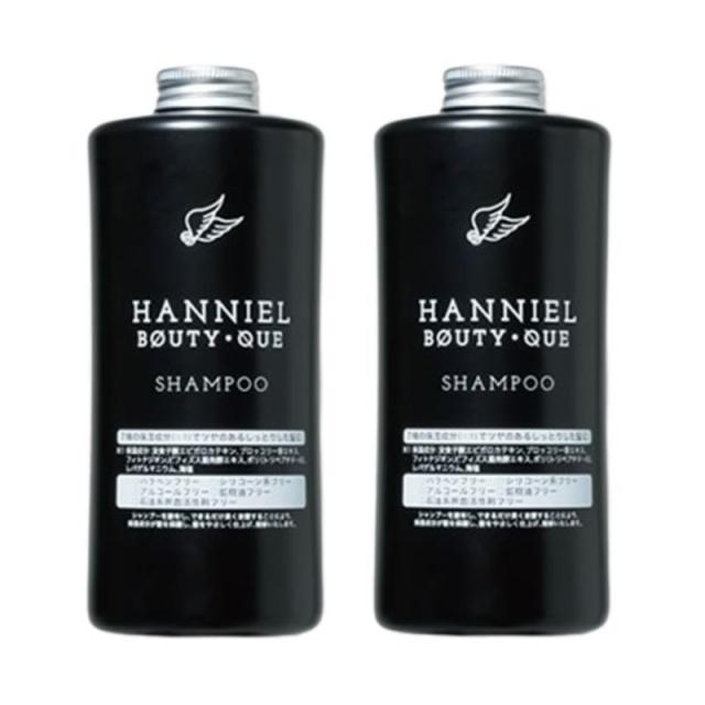 ハニエル　ブティック one 毛髪補修用シャンプー　700ml 詰替用×2点セット