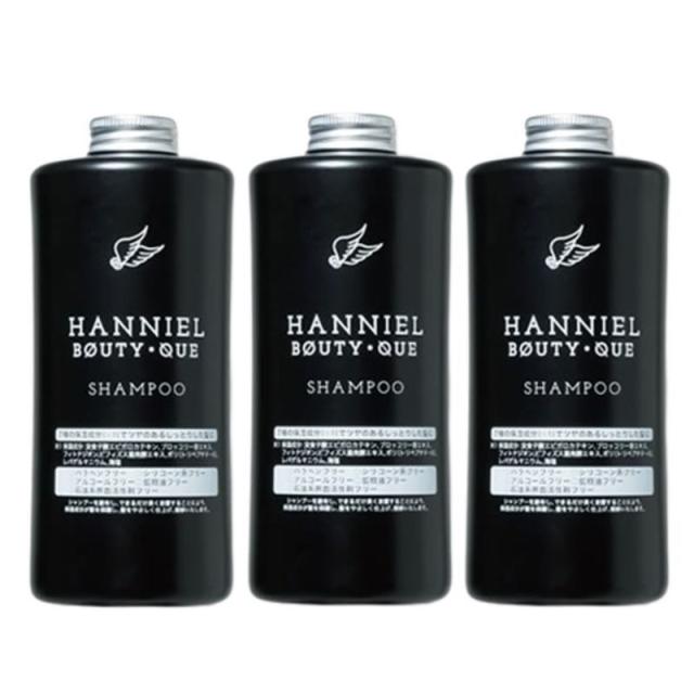 ハニエル　ブティック one 毛髪補修用シャンプー　700ml 詰替用×3点セット