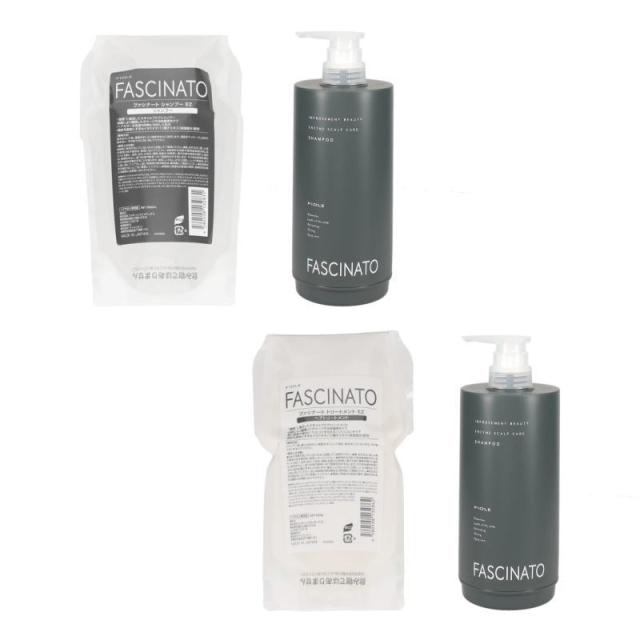 FIOLE フィヨーレ　ファシナート シャンプー EZ (550ml+専用容器エパック)トリートメント EZ (550g+専用容器エパック)セット