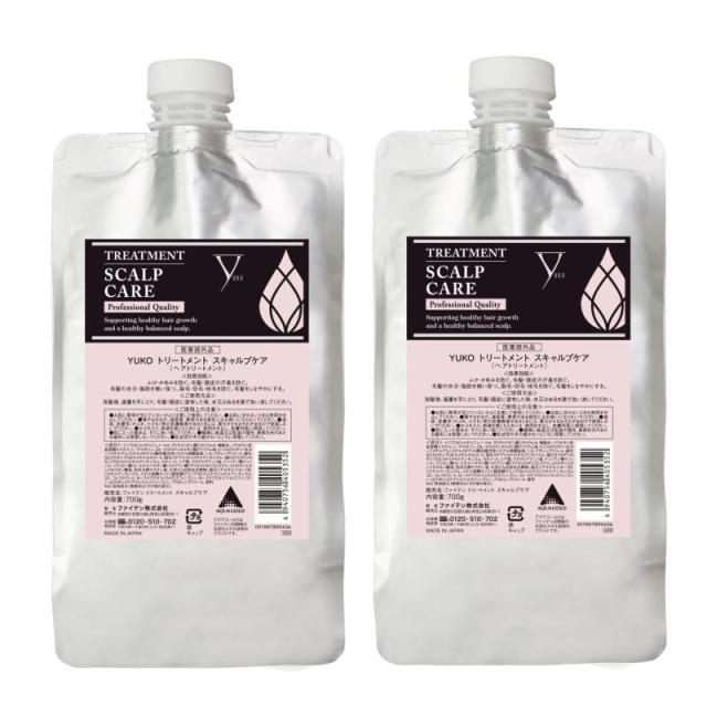 ファイテン YUKO トリートメント スキャルプケア 700g×2点セット