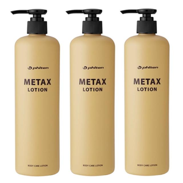 グランドリンケージＷウィローリュクス1800セット！ paatner_3343-001435