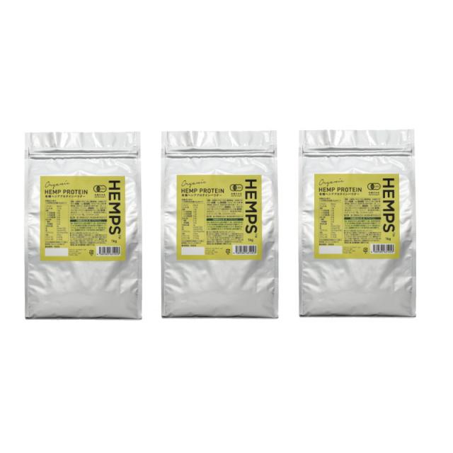 ヘンプフーズジャパン HEMPS 有機ヘンププロテイン 1000g 【×3点セット】