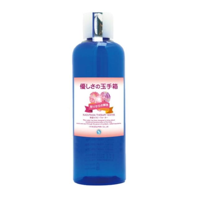 I.H.M.ドルフィン 数霊セラピーウォーター「優しさの玉手箱」 (300ml)
