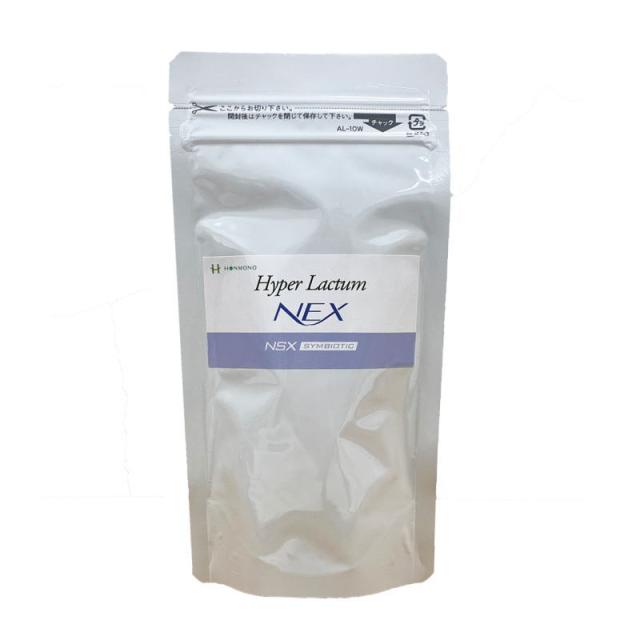 本物研究所　ハイパーラクタム NEX(ネックス)　19.725g（263mg（被包材含）×75カプセル）
