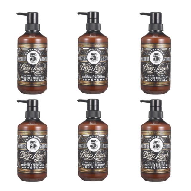 b-ex　ディープレイヤー 5R 470g ×6点セット