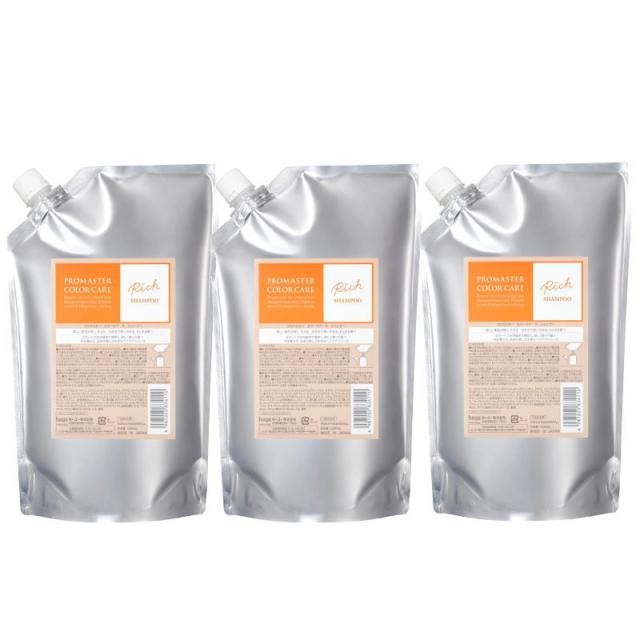 hoyu　ホーユープロフェッショナル　プロマスター カラーケア　リッチ シャンプー　1000mlリフィル×3点セットの通販は