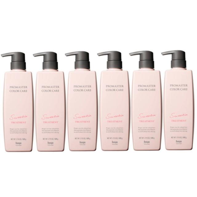 hoyu　ホーユープロフェッショナル　プロマスター カラーケア　スウィーティア ヘアトリートメント 600g×6点セット