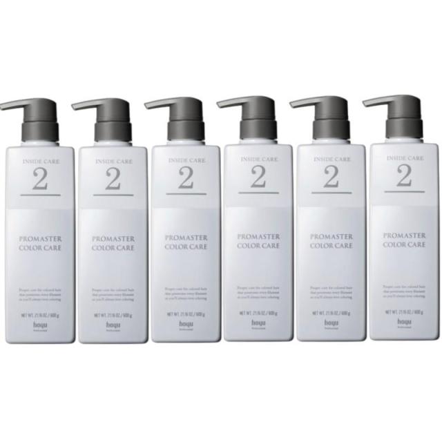 hoyu　ホーユープロフェッショナル　プロマスター カラーケア　システムトリートメント インサイドケア 600g×6点セット
