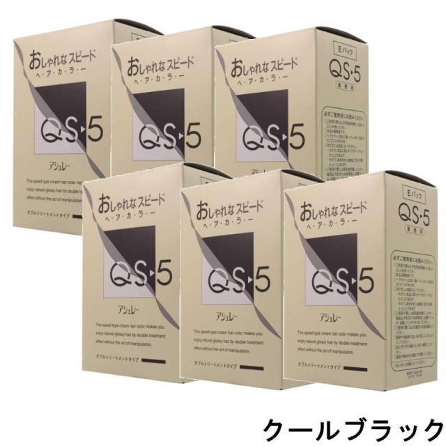 クオレ michite by AXI トリートメントK 1kg 2つ Amazon.co.jp: クオレ