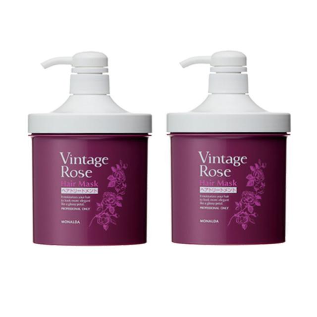 パシフィックプロダクツ　モナルダ ヴィンテージローズ ヘアマスク (700g)  ×2点セット