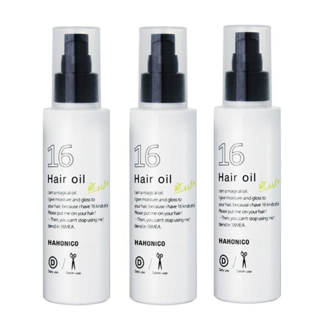 ハホニコ 十六油　(ジュウロクユ)　120ml ×3点セット