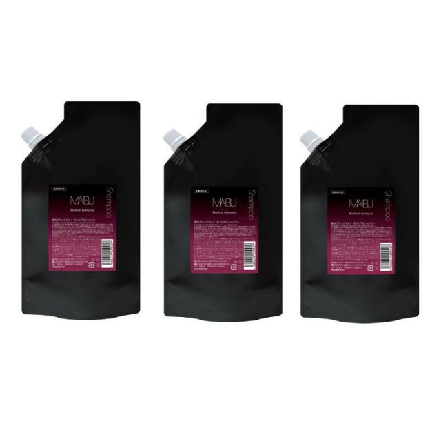 ハホニコ　マイブ薬用ブラックラメイ プレミアムシャンプー　500mlリフィル ×3点セット