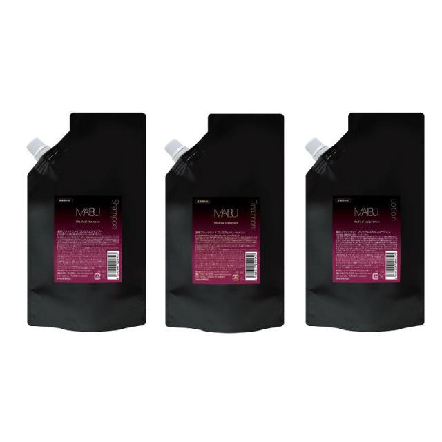 ハホニコ　マイブ薬用ブラックラメイ プレミアムシャンプー(500ml) トリートメント(500g) スカルプローション(500ml)リフィルセット