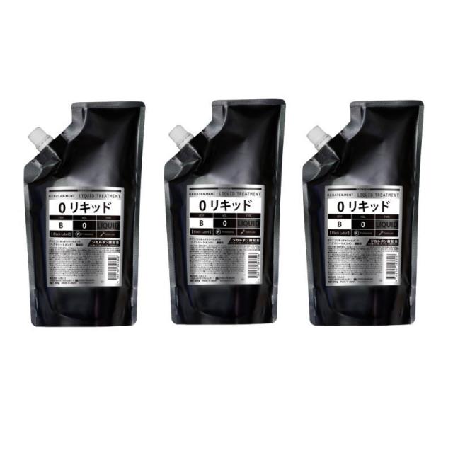 ハホニコ　グリニコ　リキッドトリートメント　500g ×3点セット