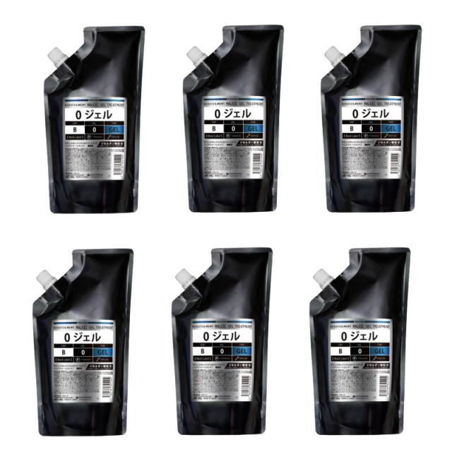 ハホニコ　グリニコ　マレインジェルトリートメント　500g ×6点セット