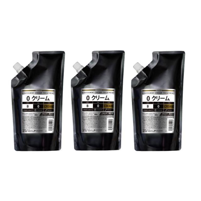 ハホニコ　グリニコ　クリームトリートメント　500g ×3点セット