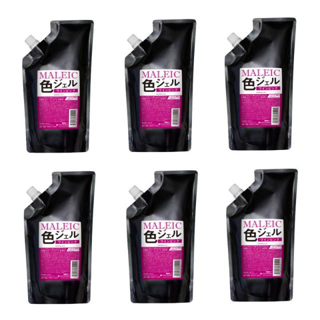 ハホニコ　グリニコ　マレイン色ジェル　ワインピンク　500g ×6点セット