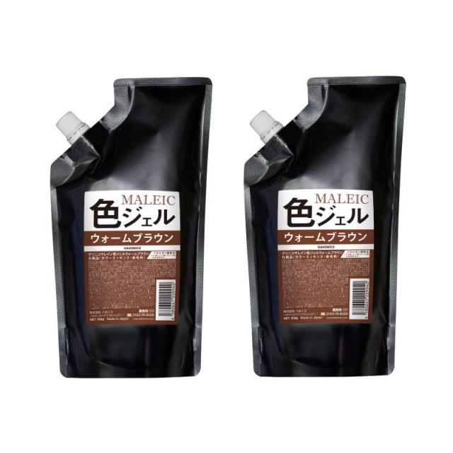 ハホニコ　グリニコ　マレイン色ジェル　ウォームブラウン　500g ×2点セット