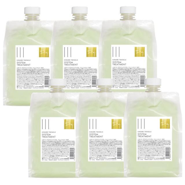 単品19個セット】 テンスター 白髪用カラースティック DBR 三宝(代引