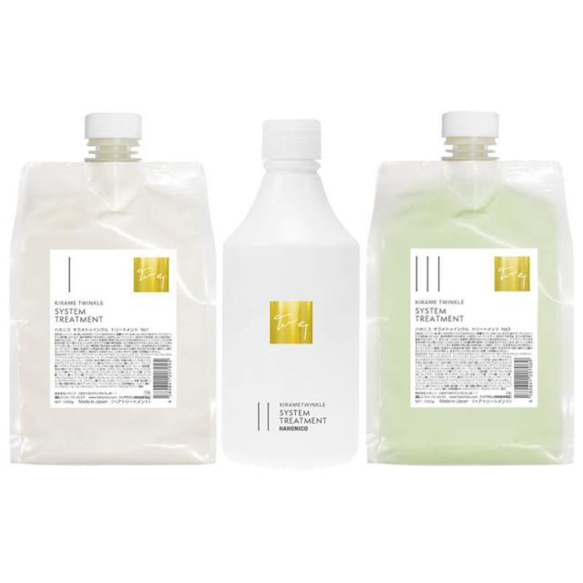 送料無料 コラボプロ／テトラボムシリーズ ／ ザ カーボン C-LX テトラボム パック3 M モイスト 1000g 2個 ☆送料無料 コラボプロ ／ テトラボムシリーズ ／ ザ カーボン C