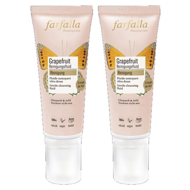 farfalla ファファラ クレンジングフリュイド (75ml) ×2点セット