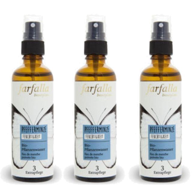 アトキンソン ローズ イン ワンダーランド ミスティック エッセンス