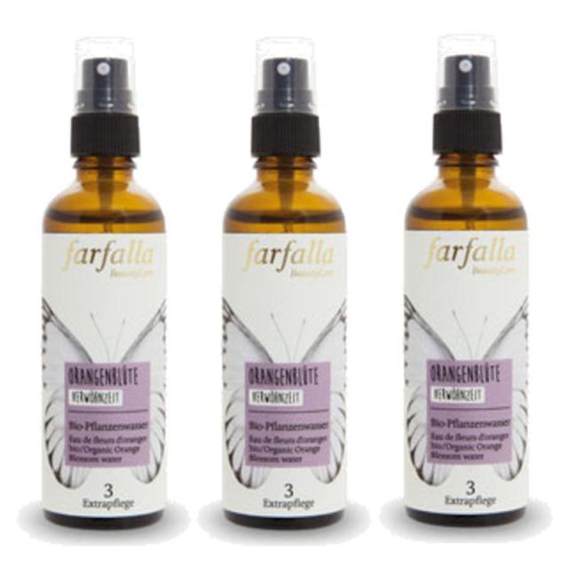 farfalla ファファラ 芳香蒸留水　ネロリ(BIO)(75m) ×3点セット