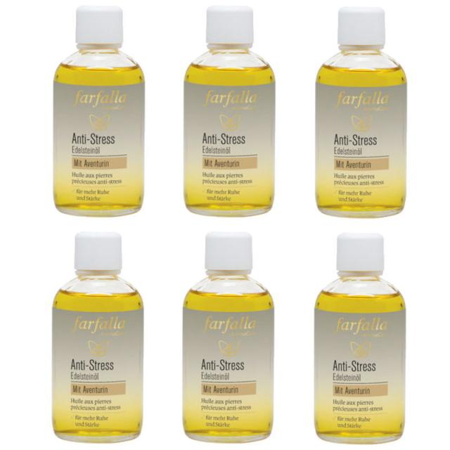 ペンハリガン ソラリス オードパルファム 100ml PENHALIGON'S