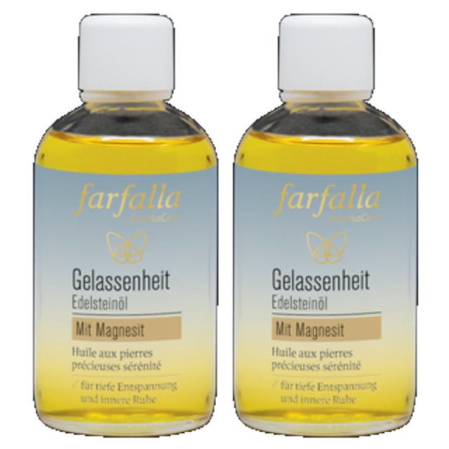 farfalla ファファラ　プレシャスストーンオイル　セレニティ (100ml) ×2点セット