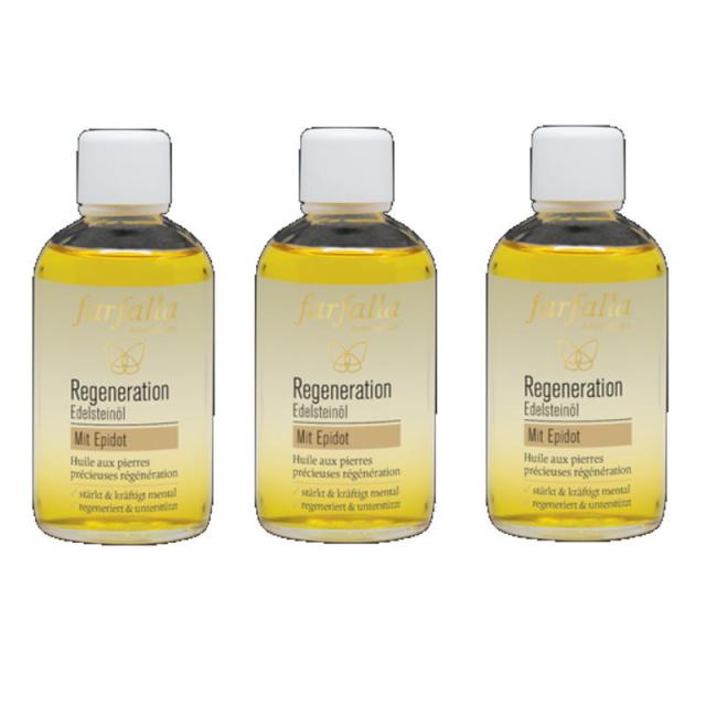 トムフォード TOM FORDソレイユネージュシマリングボディオイル100mL#1