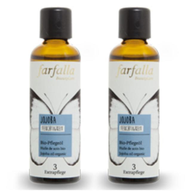 farfalla ファファラ　ホホバオイル＜BIO＞(75ml) ×2点セット