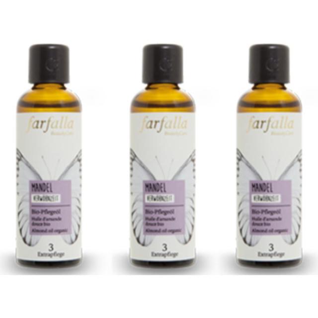 farfalla ファファラ　スイートアーモンドオイル＜BIO＞(75ml) ×3点セット