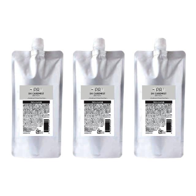 ビーファースト アプロ DHケアミスト 500ml【×3点セット】