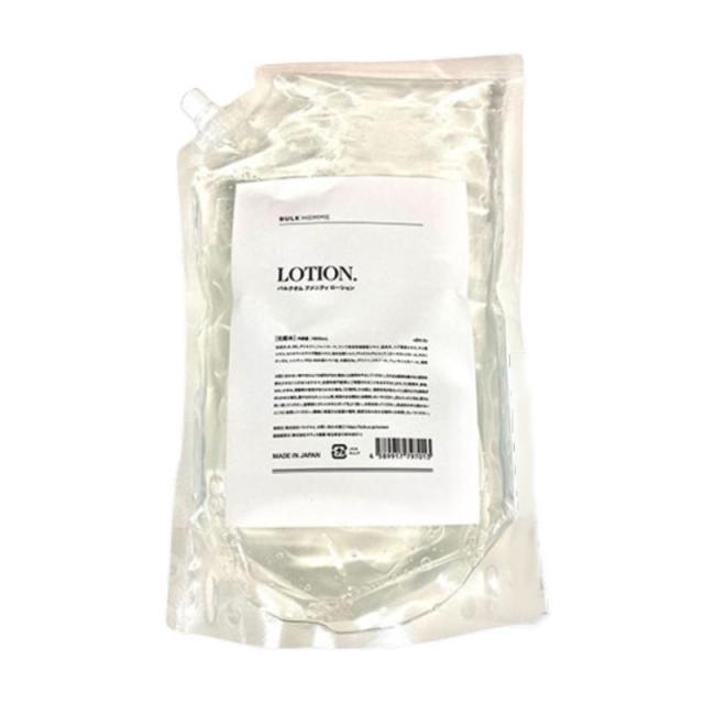 2個セット)メナード フェアルーセント クリアローション 160ml (送料