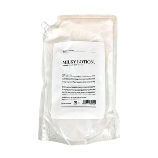 バルクオム　アメニティ　THE JOURNEY　乳液　詰替　1800ml